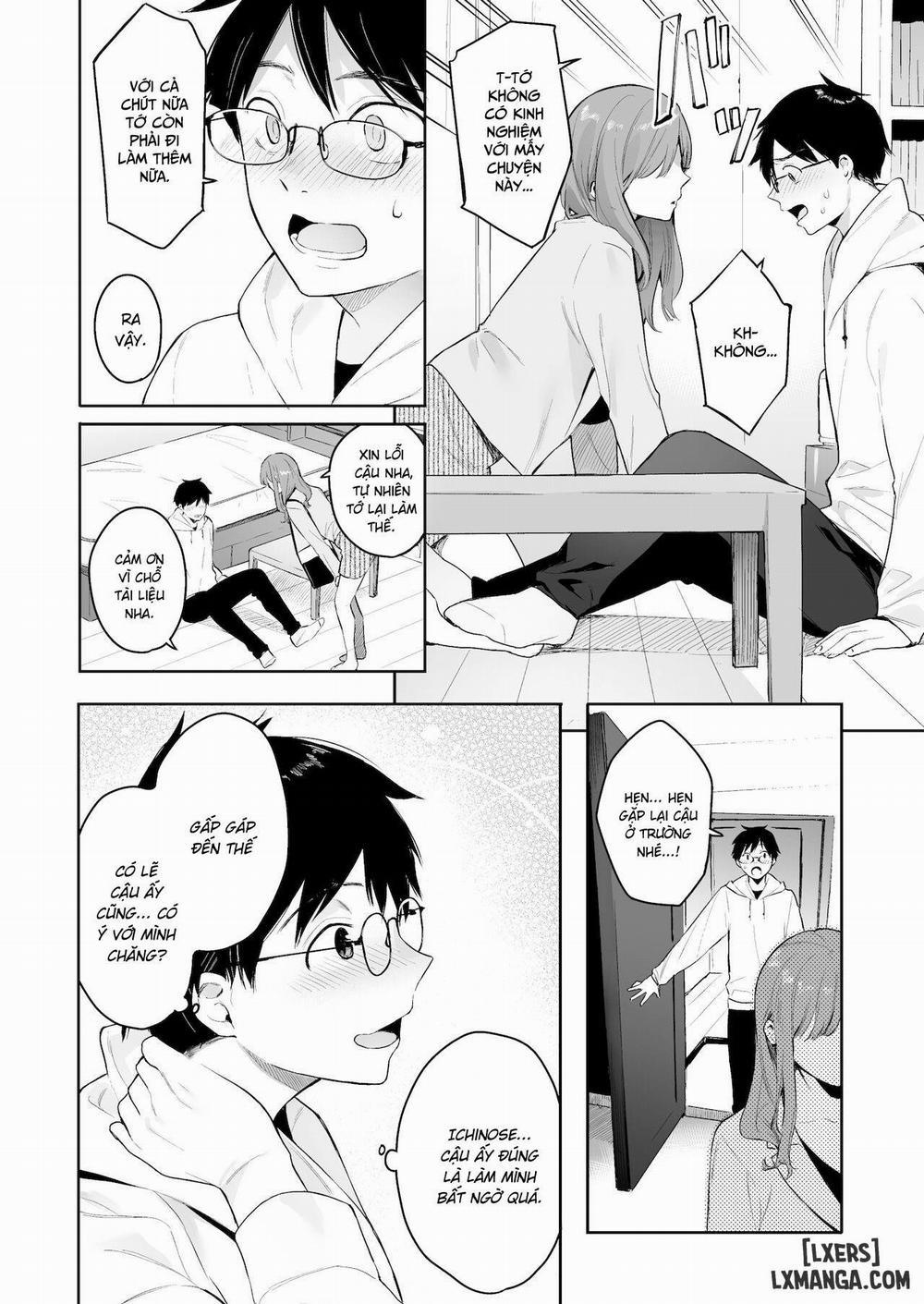 Itomusubi 5 END trang 7