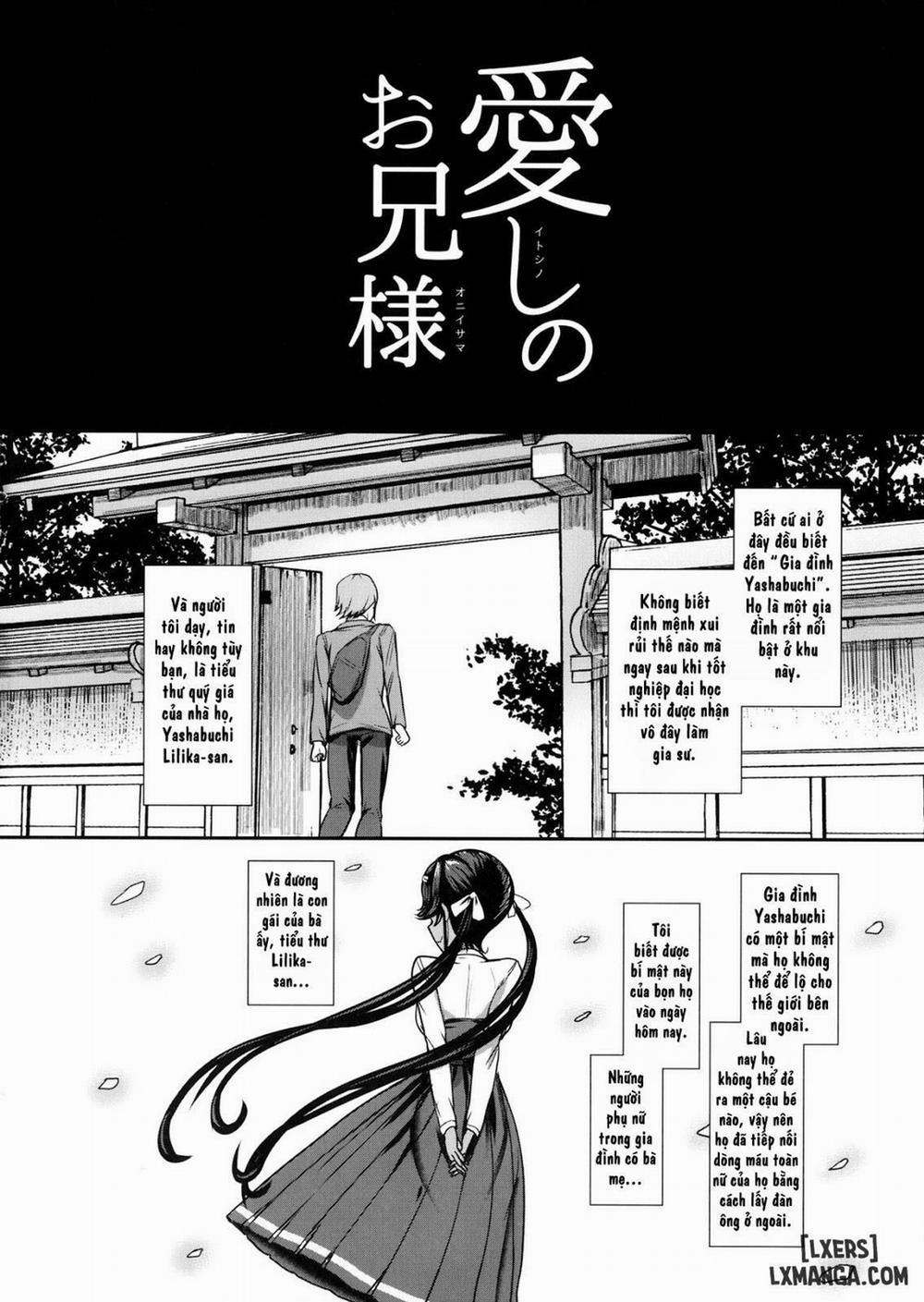 Itoshi no Onii-sama Lilim's Gaiden Oneshot trang 2
