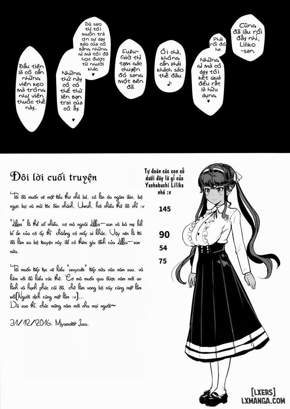 Itoshi no Onii-sama Lilim's Gaiden Oneshot trang 23