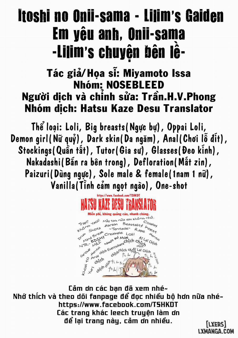 Itoshi no Onii-sama Lilim's Gaiden Oneshot trang 24