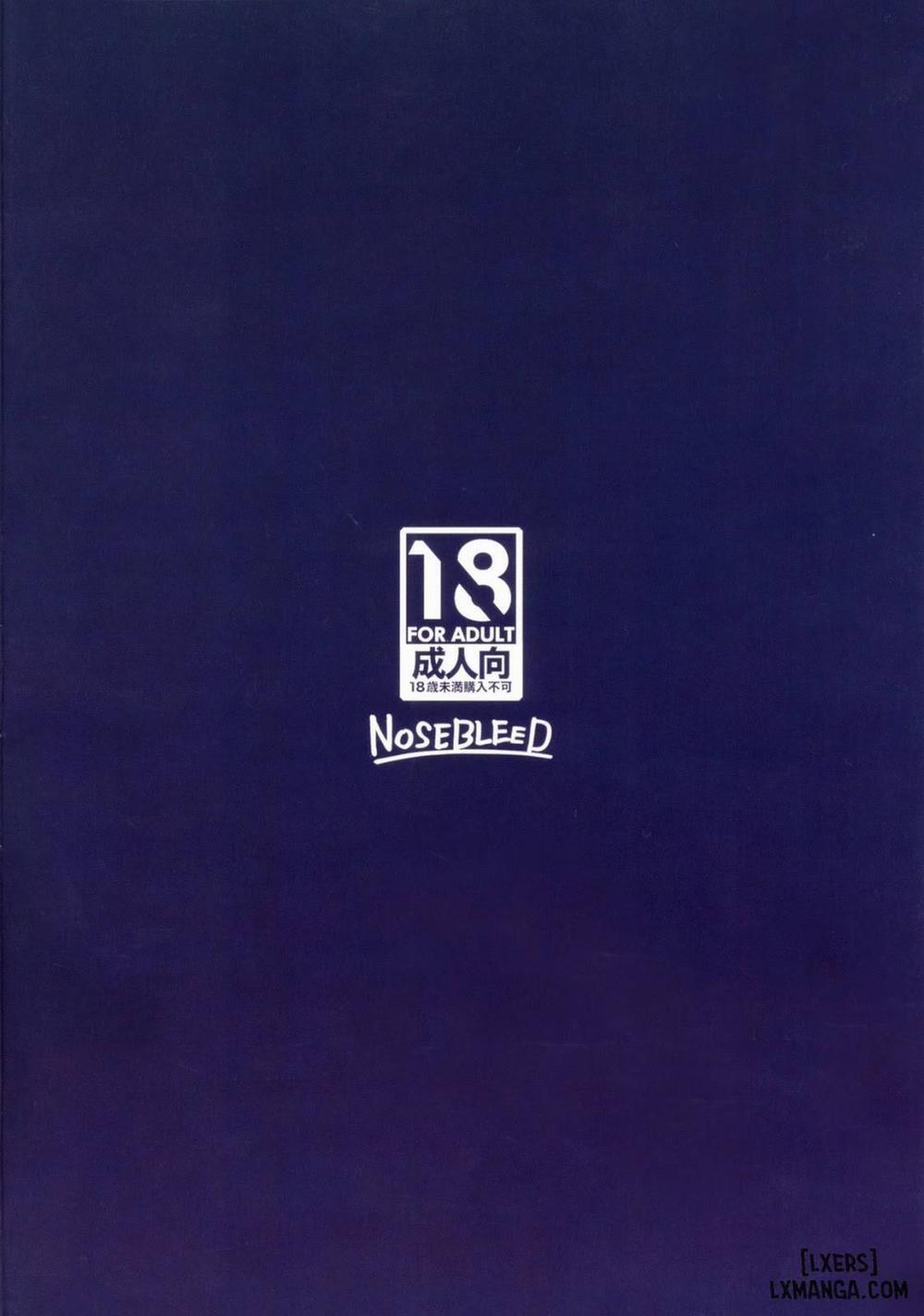 Itoshi no Onii-sama Lilim's Gaiden Oneshot trang 26