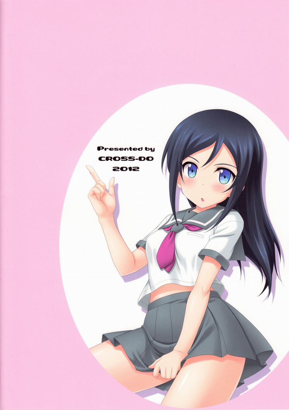 Itoshii Ore no Tenshi ga Maji Tenshi (Ore no Imouto ga Konnani Kawaii Wake ga Nai) Oneshot trang 26