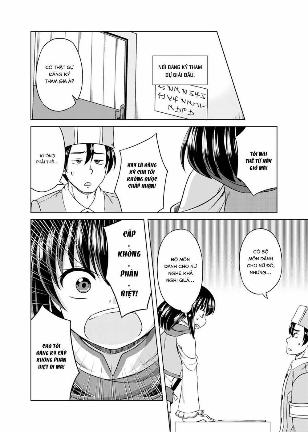 Itsu Made Mo Kawaiku Shi Teruto Omou Na Yo! ～Hijiriishini Negattara～ 3 trang 29