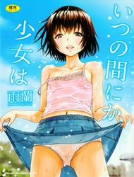 Đọc truyện tranh Itsu no Manika Shoujo wa