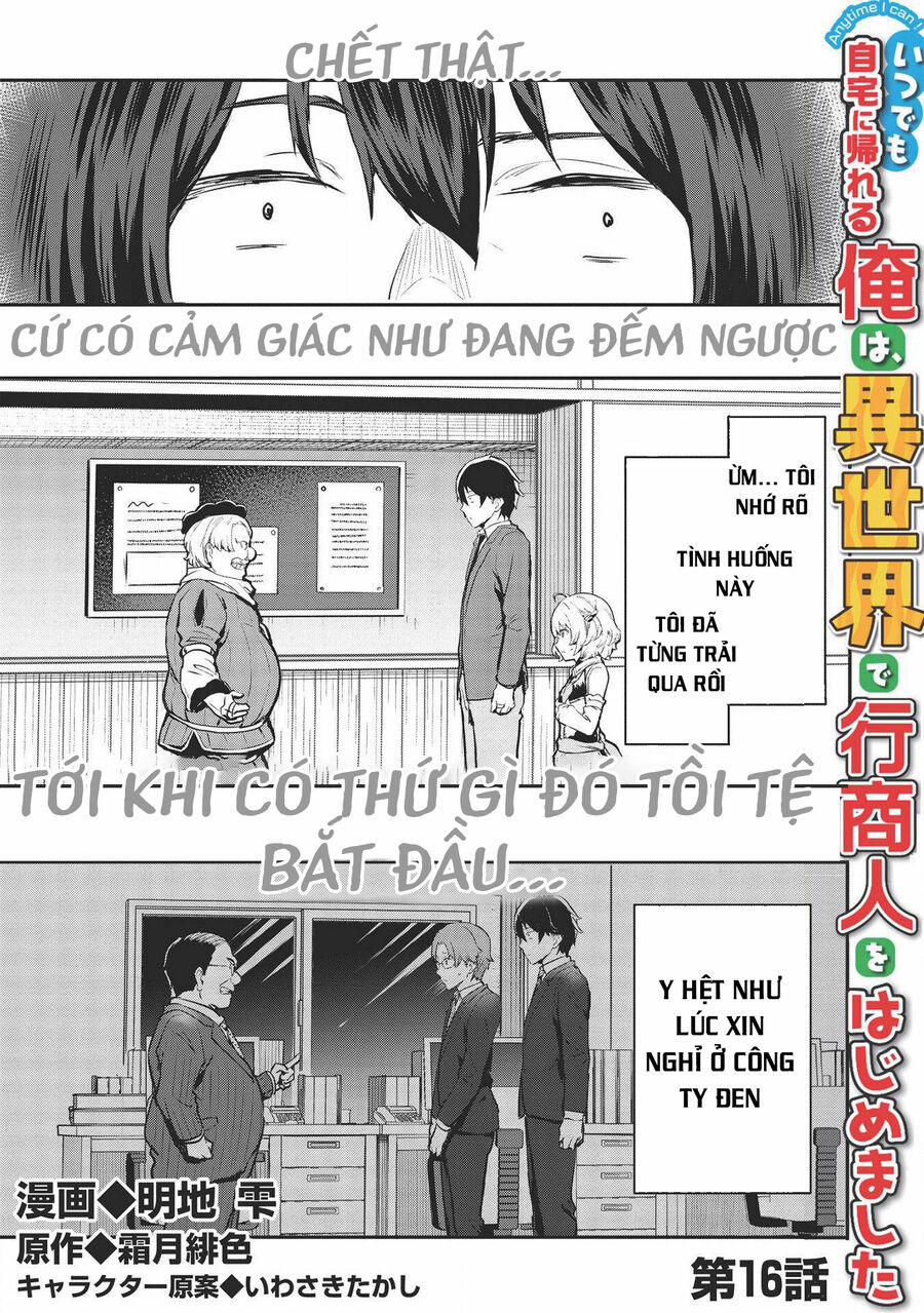 Itsudemo Jitaku Ni Kaerareru Ore Wa, Isekai De Gyoushounin O Hajimemashita 16 trang 1