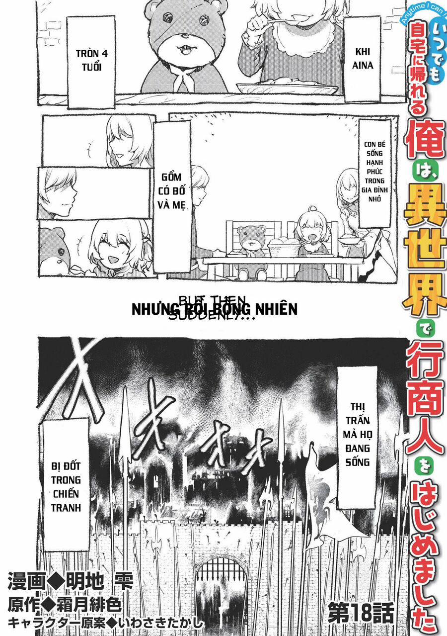 Itsudemo Jitaku Ni Kaerareru Ore Wa, Isekai De Gyoushounin O Hajimemashita 18 trang 1