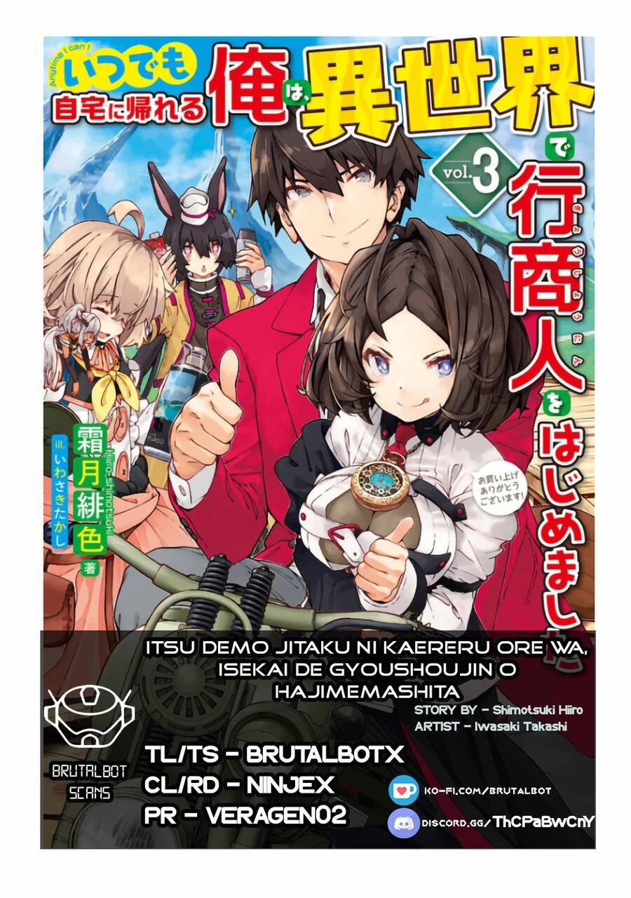 Itsudemo Jitaku Ni Kaerareru Ore Wa, Isekai De Gyoushounin O Hajimemashita 6 trang 1