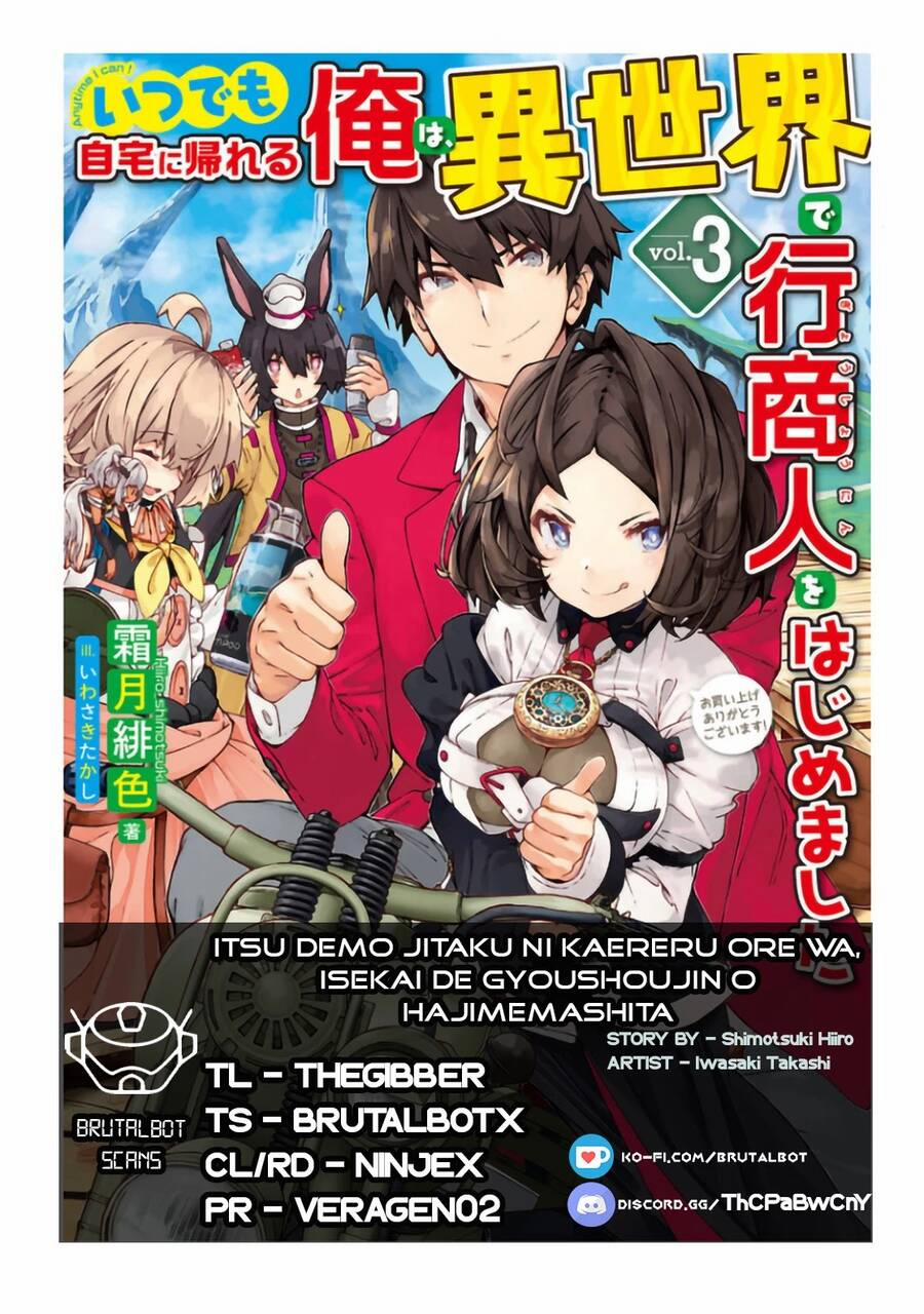Itsudemo Jitaku Ni Kaerareru Ore Wa, Isekai De Gyoushounin O Hajimemashita 8 trang 1