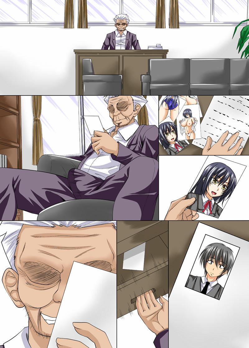 Ive had my childhood friend lover NTRed by the board chairman Oneshot trang 52