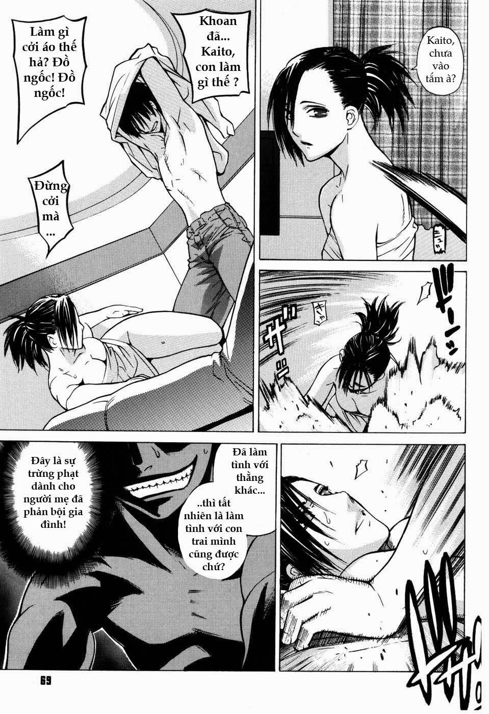 Iwaki Sayuri Oneshot trang 6