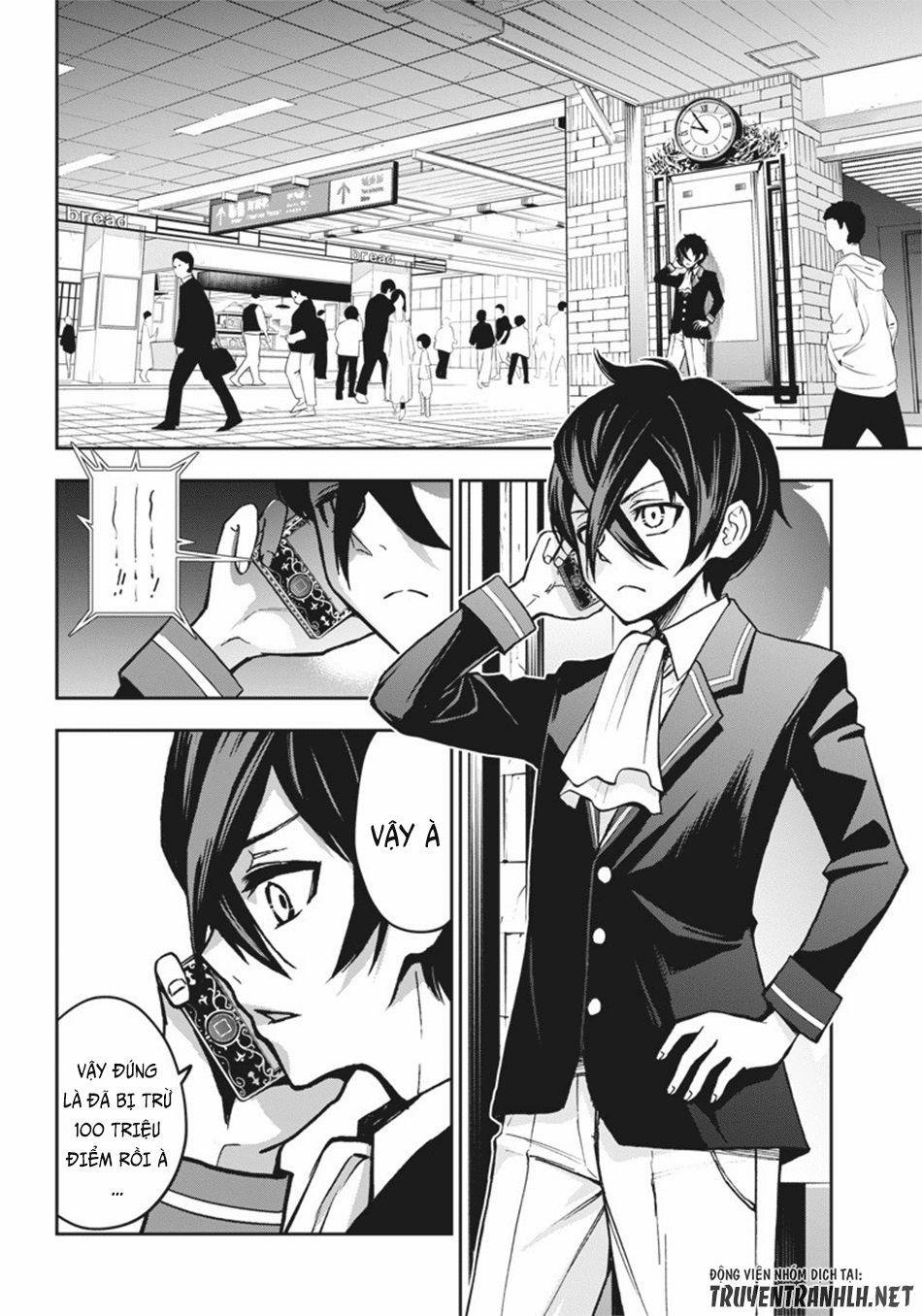 Iya Na Kao Sarenagara Opantsu Misete Moraitai 7 trang 2