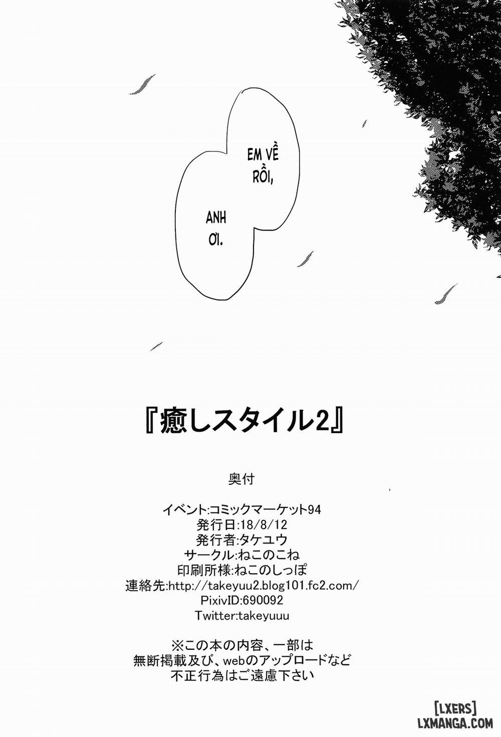 Iyashi Style 2 Oneshot trang 29