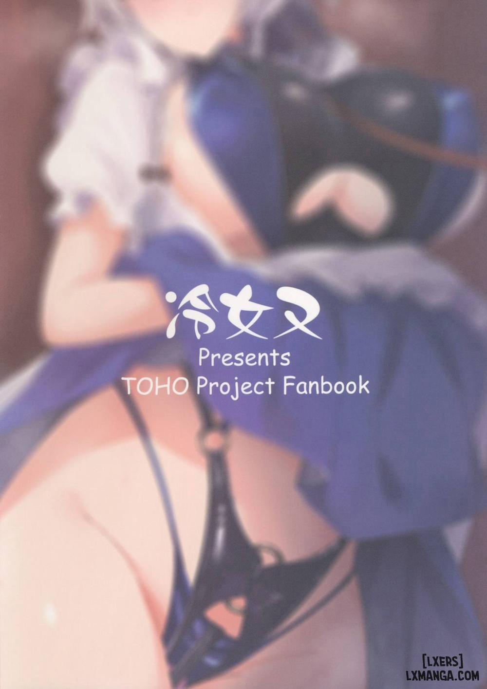 Izayoi Sakuya Kaihou Saimin Oneshot trang 25