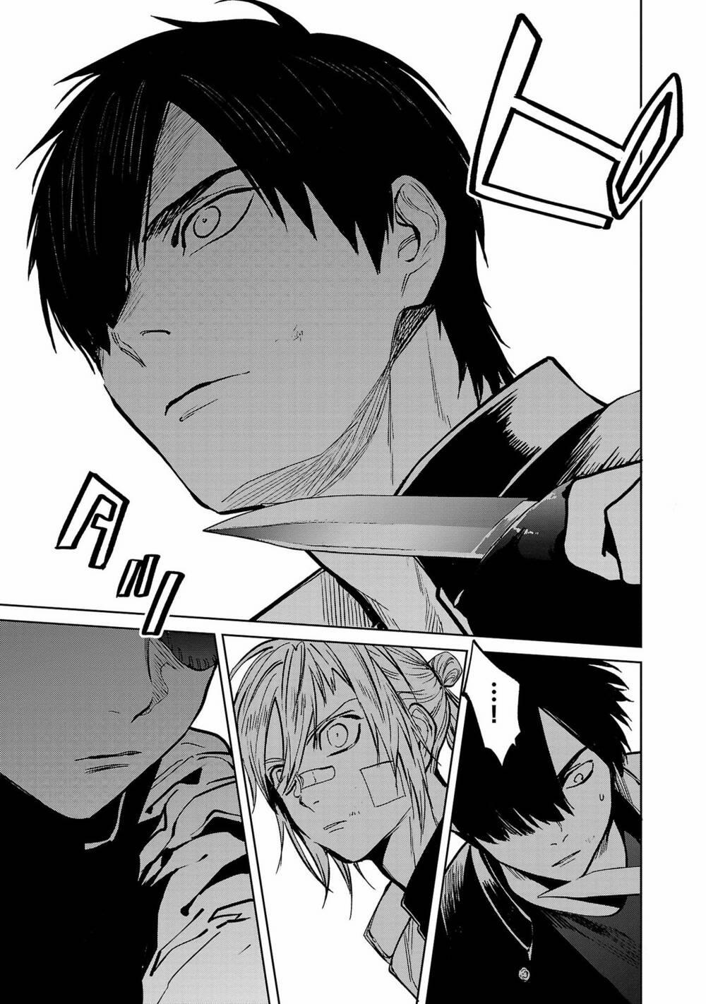 Jaa Kimi No Kawari Ni Korosou Ka ~ Prequel (Tiền Truyện) 10 trang 23