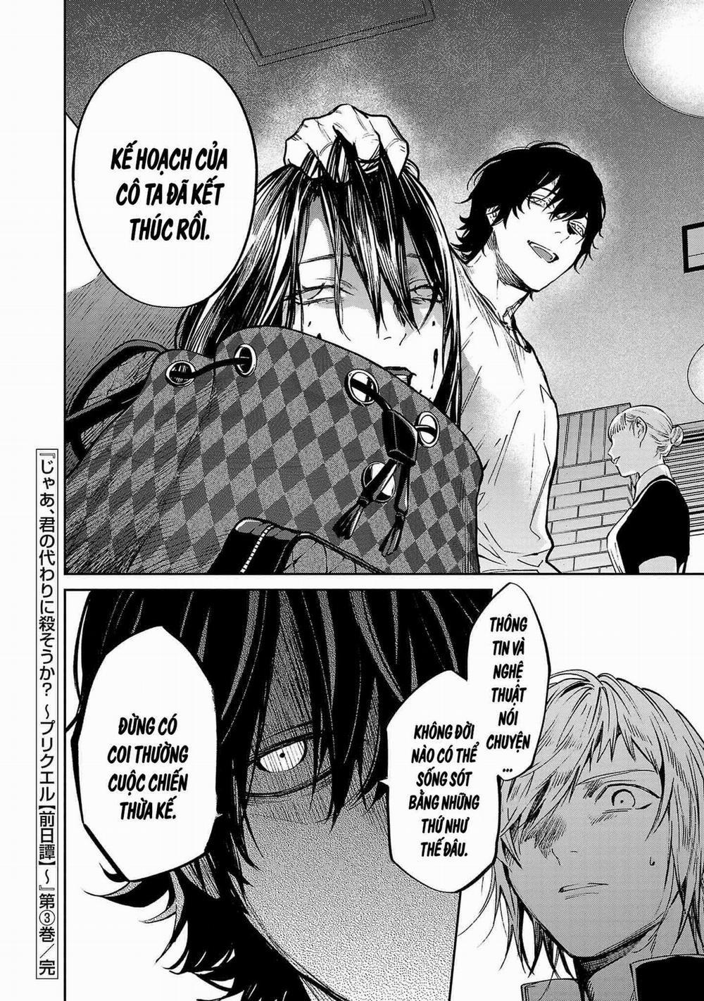 Jaa Kimi No Kawari Ni Korosou Ka ~ Prequel (Tiền Truyện) 20 trang 22