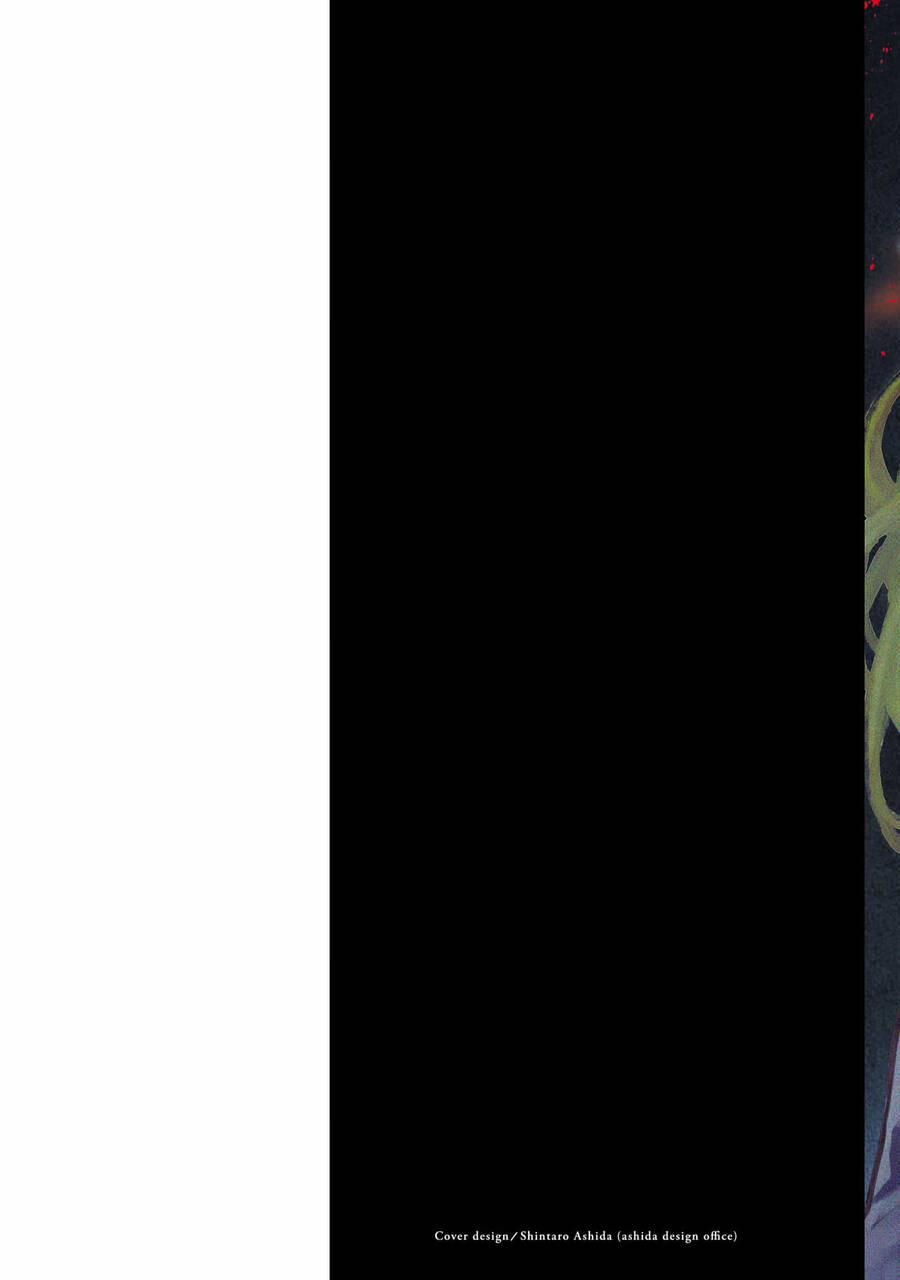 Jaa Kimi No Kawari Ni Korosou Ka ~ Prequel (Tiền Truyện) 21 trang 1