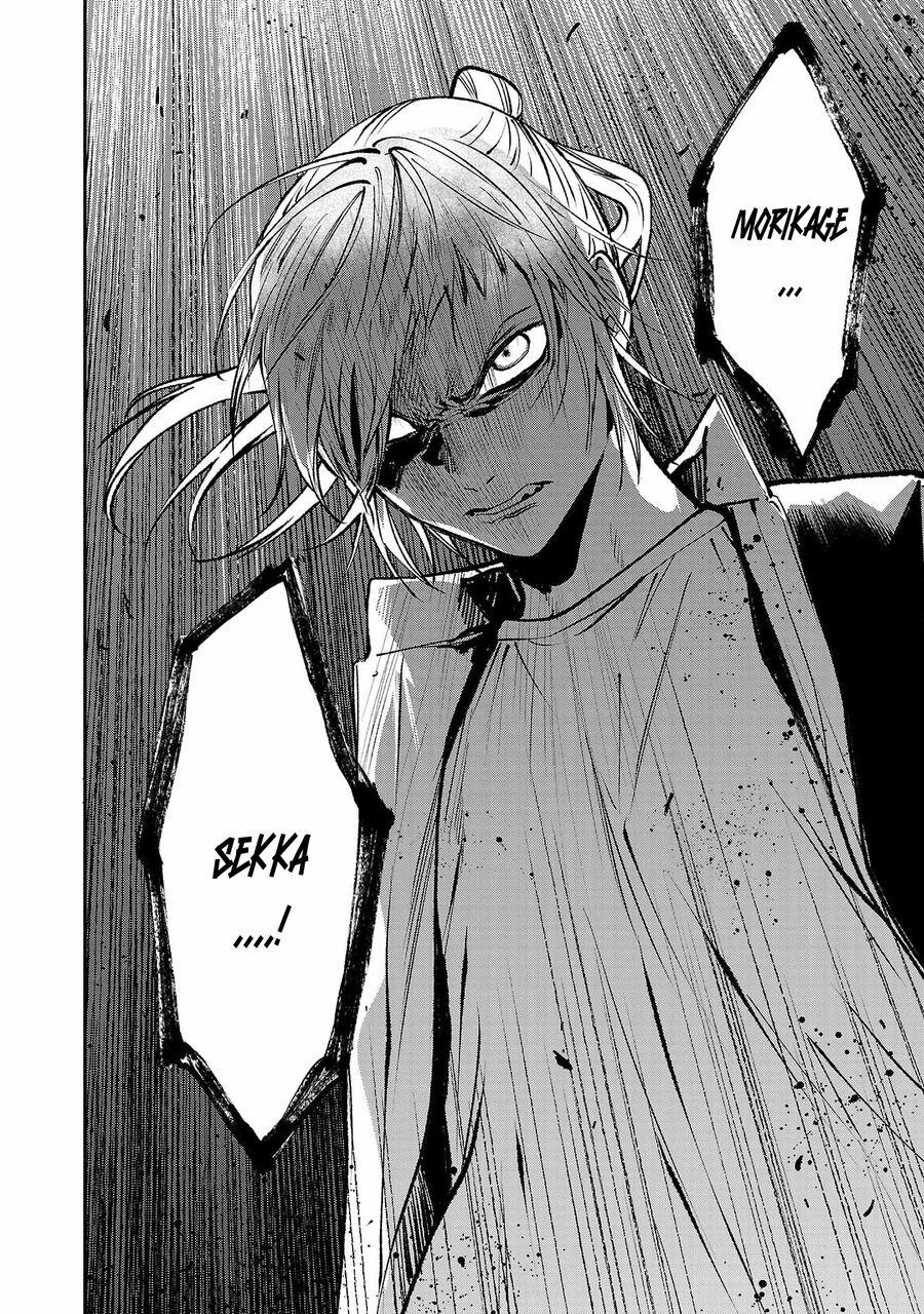 Jaa Kimi No Kawari Ni Korosou Ka ~ Prequel (Tiền Truyện) 29 trang 20