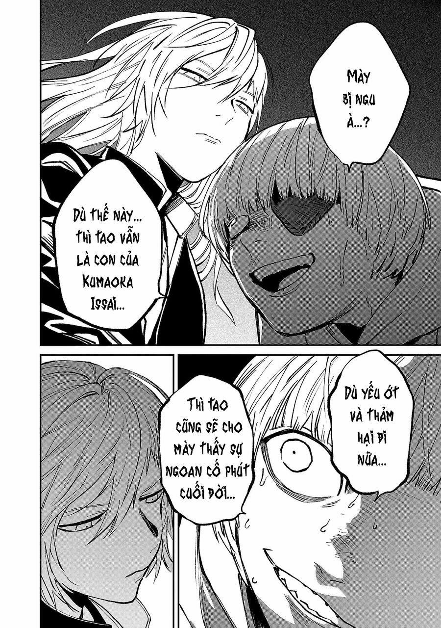 Jaa Kimi No Kawari Ni Korosou Ka ~ Prequel (Tiền Truyện) 33 trang 17