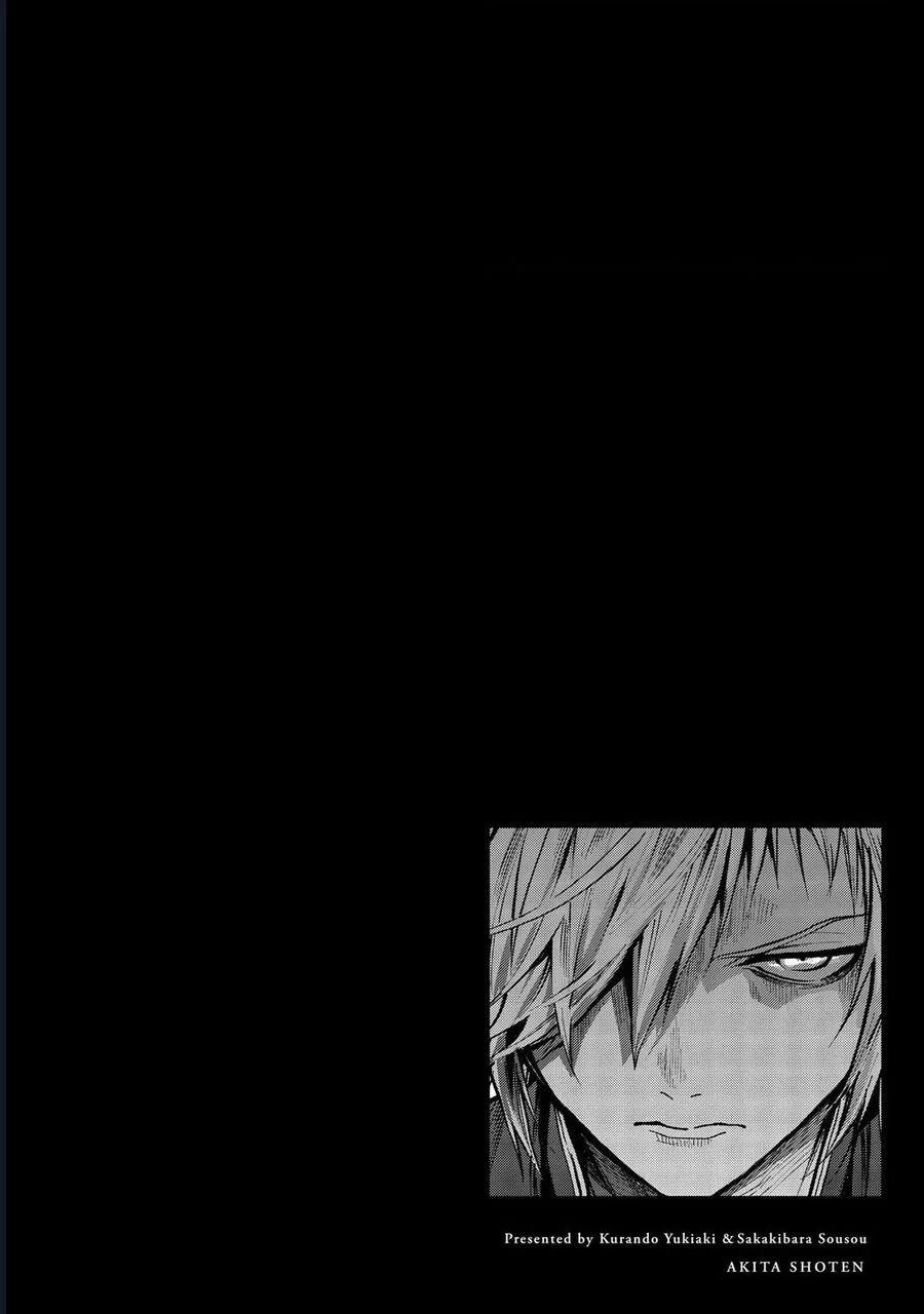 Jaa Kimi No Kawari Ni Korosou Ka ~ Prequel (Tiền Truyện) 34 trang 33