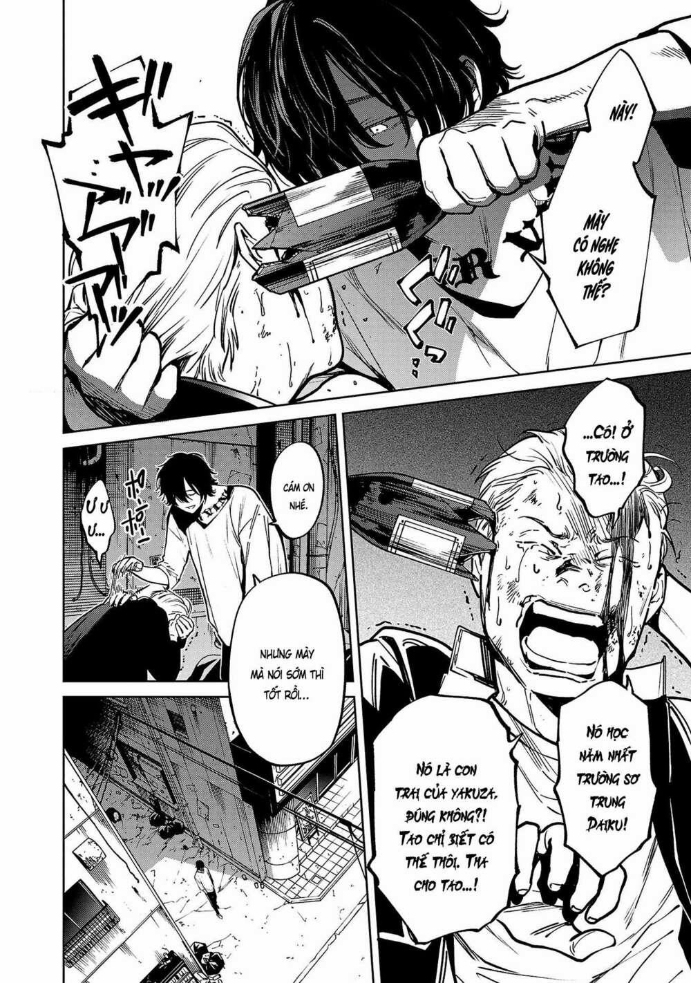 Jaa Kimi No Kawari Ni Korosou Ka ~ Prequel (Tiền Truyện) 5 trang 7