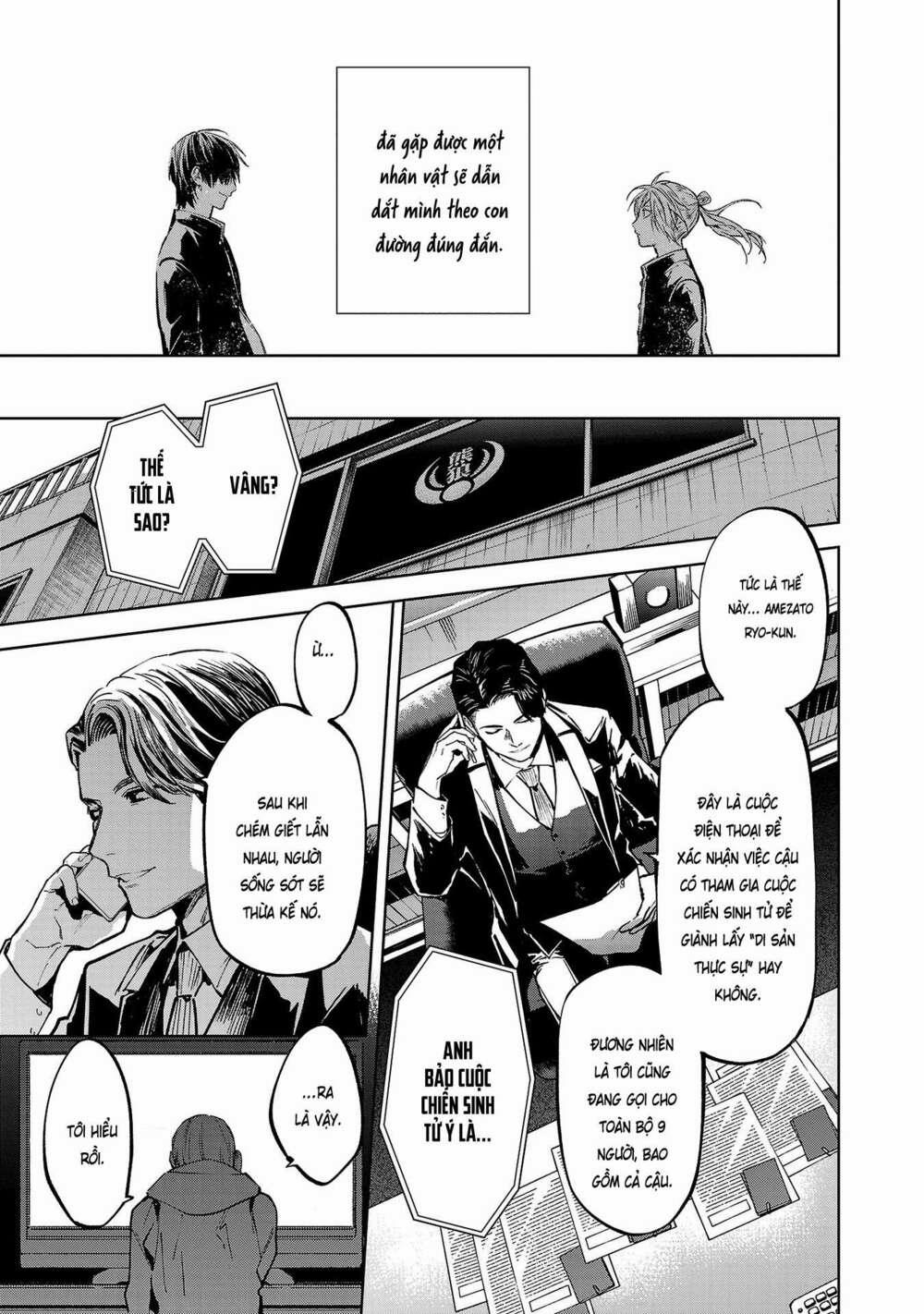 Jaa Kimi No Kawari Ni Korosou Ka ~ Prequel (Tiền Truyện) 6 trang 11