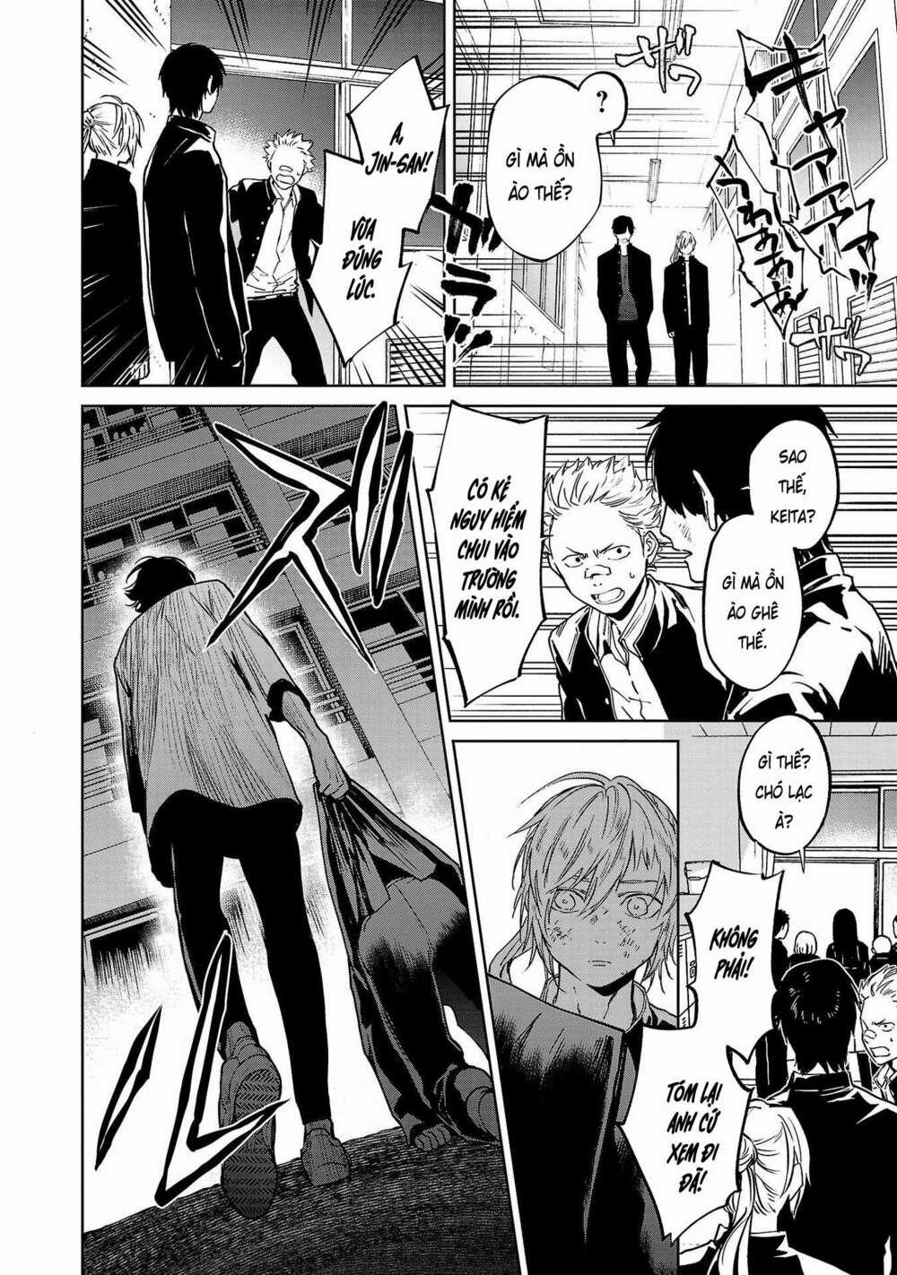 Jaa Kimi No Kawari Ni Korosou Ka ~ Prequel (Tiền Truyện) 6 trang 26