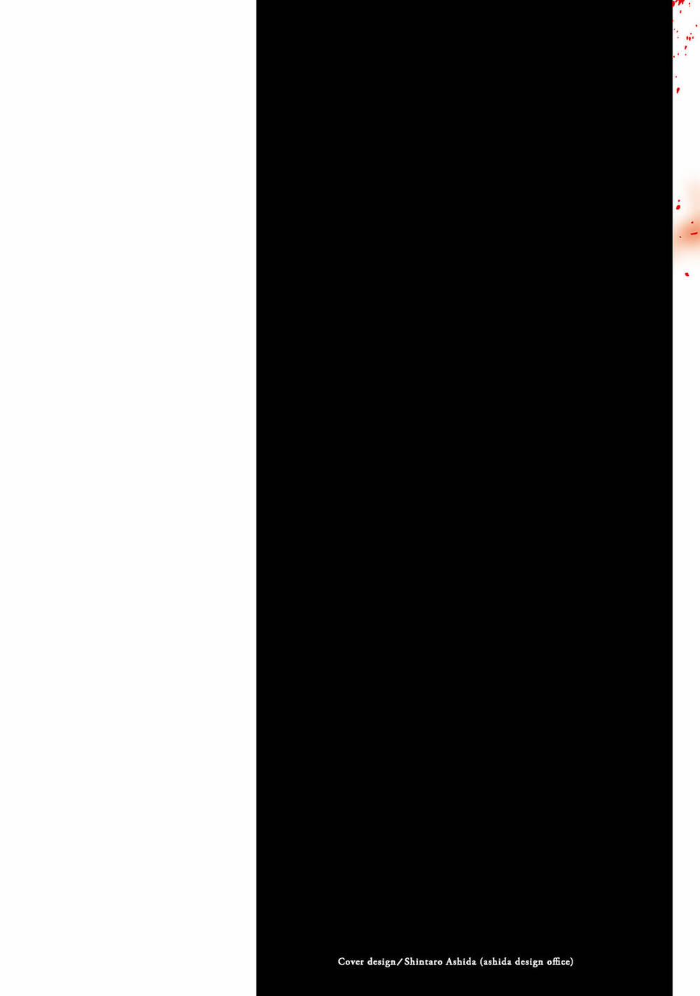 Jaa Kimi No Kawari Ni Korosou Ka ~ Prequel (Tiền Truyện) 6 trang 4