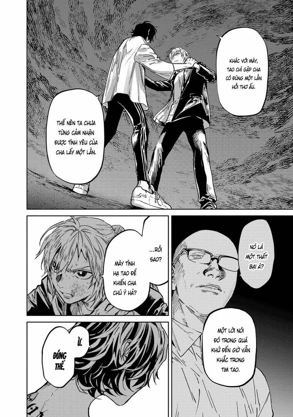 Jaa Kimi No Kawari Ni Korosou Ka ~ Prequel (Tiền Truyện) 7 trang 12