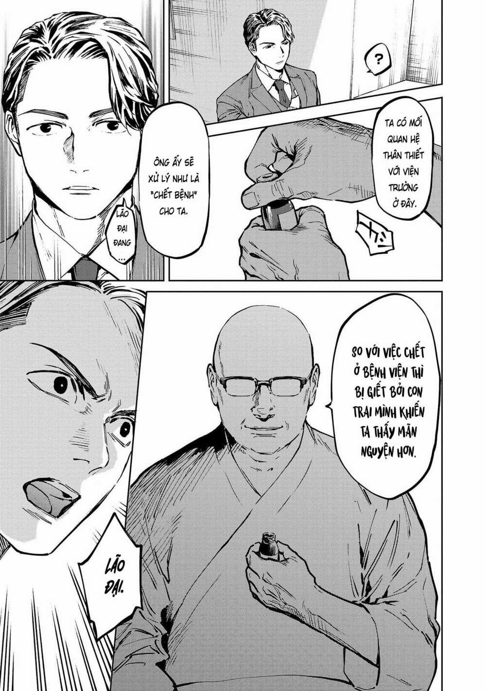 Jaa Kimi No Kawari Ni Korosou Ka ~ Prequel (Tiền Truyện) 7 trang 19