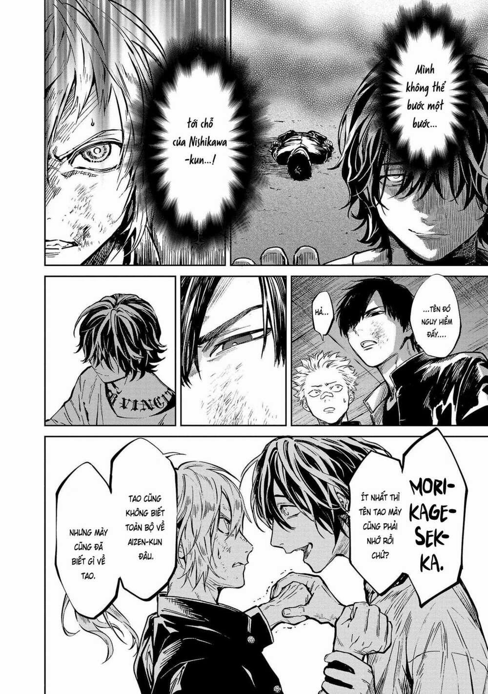 Jaa Kimi No Kawari Ni Korosou Ka ~ Prequel (Tiền Truyện) 7 trang 8