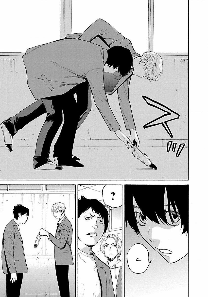 Jaa, Kimi No Kawari Ni Korosou Ka? 1 trang 15