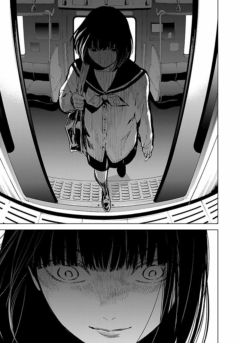 Jaa, Kimi No Kawari Ni Korosou Ka? 18 trang 15