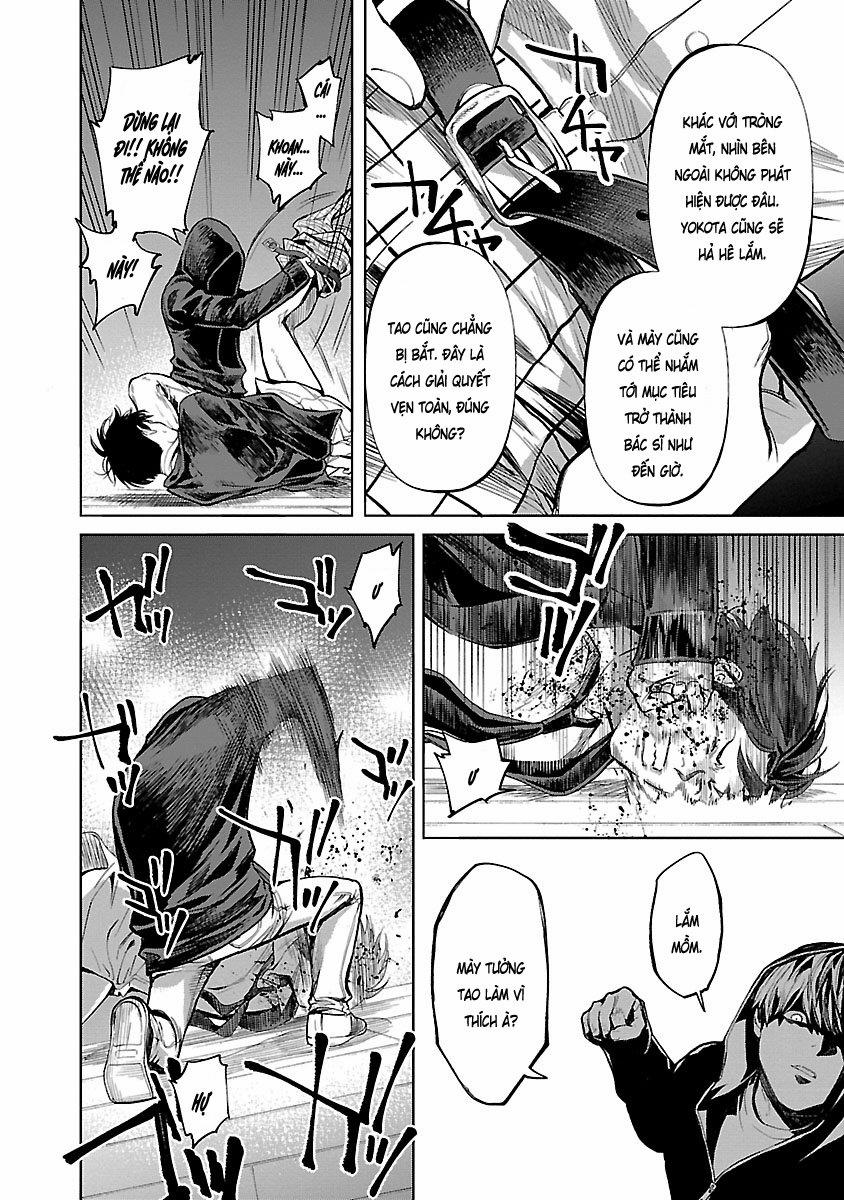 Jaa, Kimi No Kawari Ni Korosou Ka? 19 trang 14