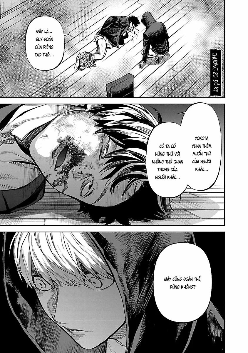 Jaa, Kimi No Kawari Ni Korosou Ka? 20 trang 1