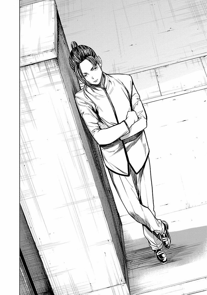 Jaa, Kimi No Kawari Ni Korosou Ka? 22 trang 13