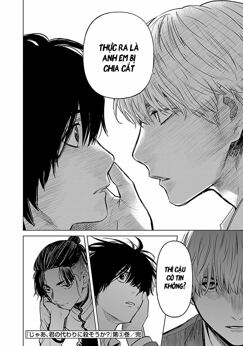 Jaa, Kimi No Kawari Ni Korosou Ka? 22 trang 21