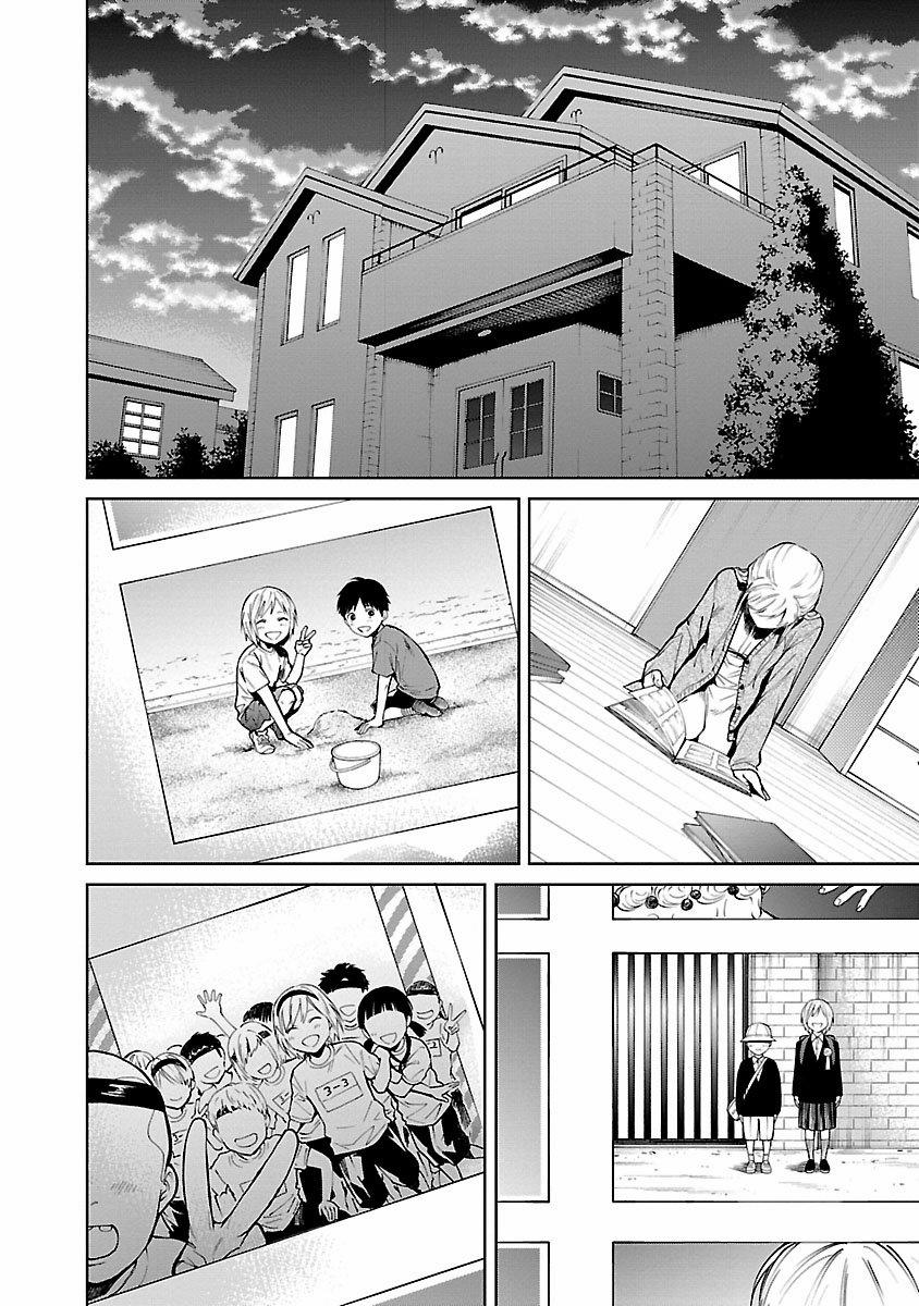 Jaa, Kimi No Kawari Ni Korosou Ka? 28 trang 17