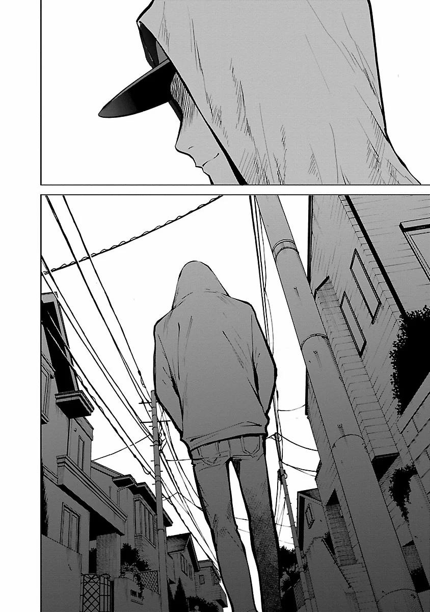 Jaa, Kimi No Kawari Ni Korosou Ka? 29 trang 12