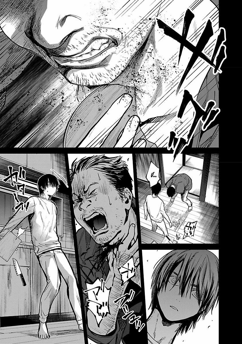 Jaa, Kimi No Kawari Ni Korosou Ka? 34 trang 12