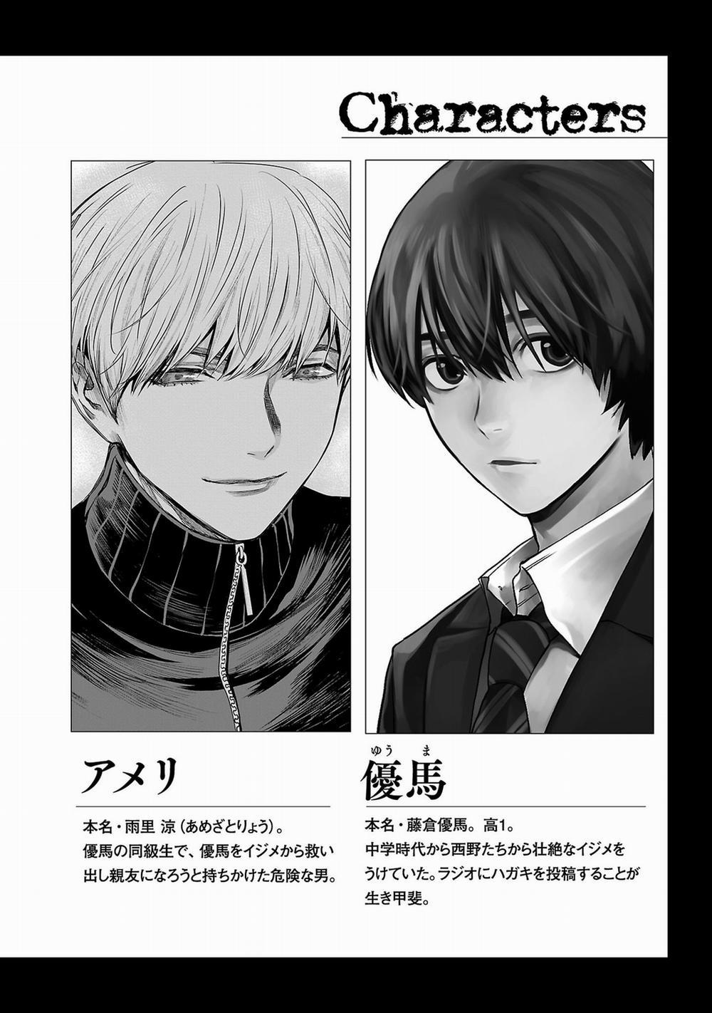 Jaa, Kimi No Kawari Ni Korosou Ka? 37 trang 4