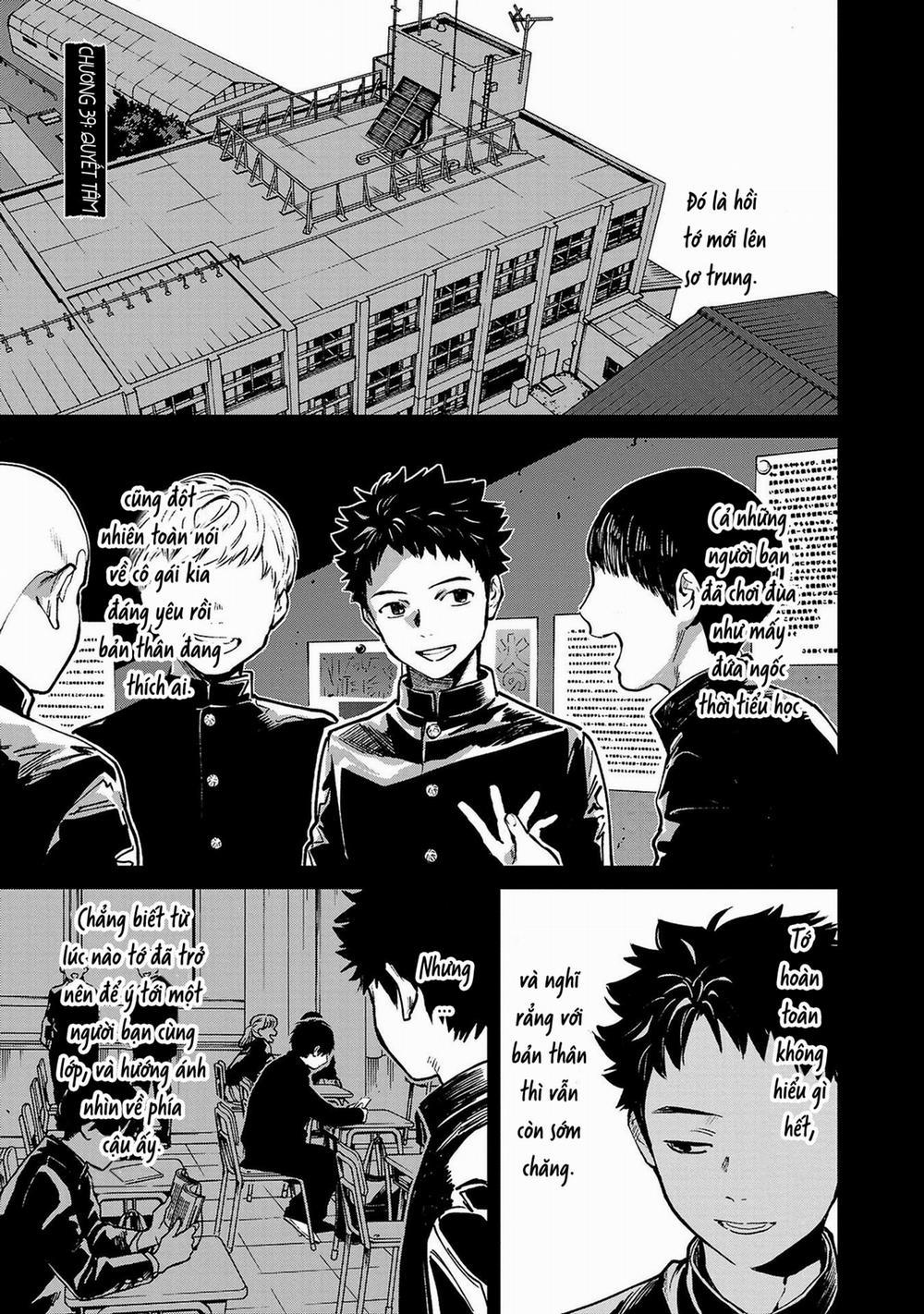 Jaa, Kimi No Kawari Ni Korosou Ka? 39 trang 1