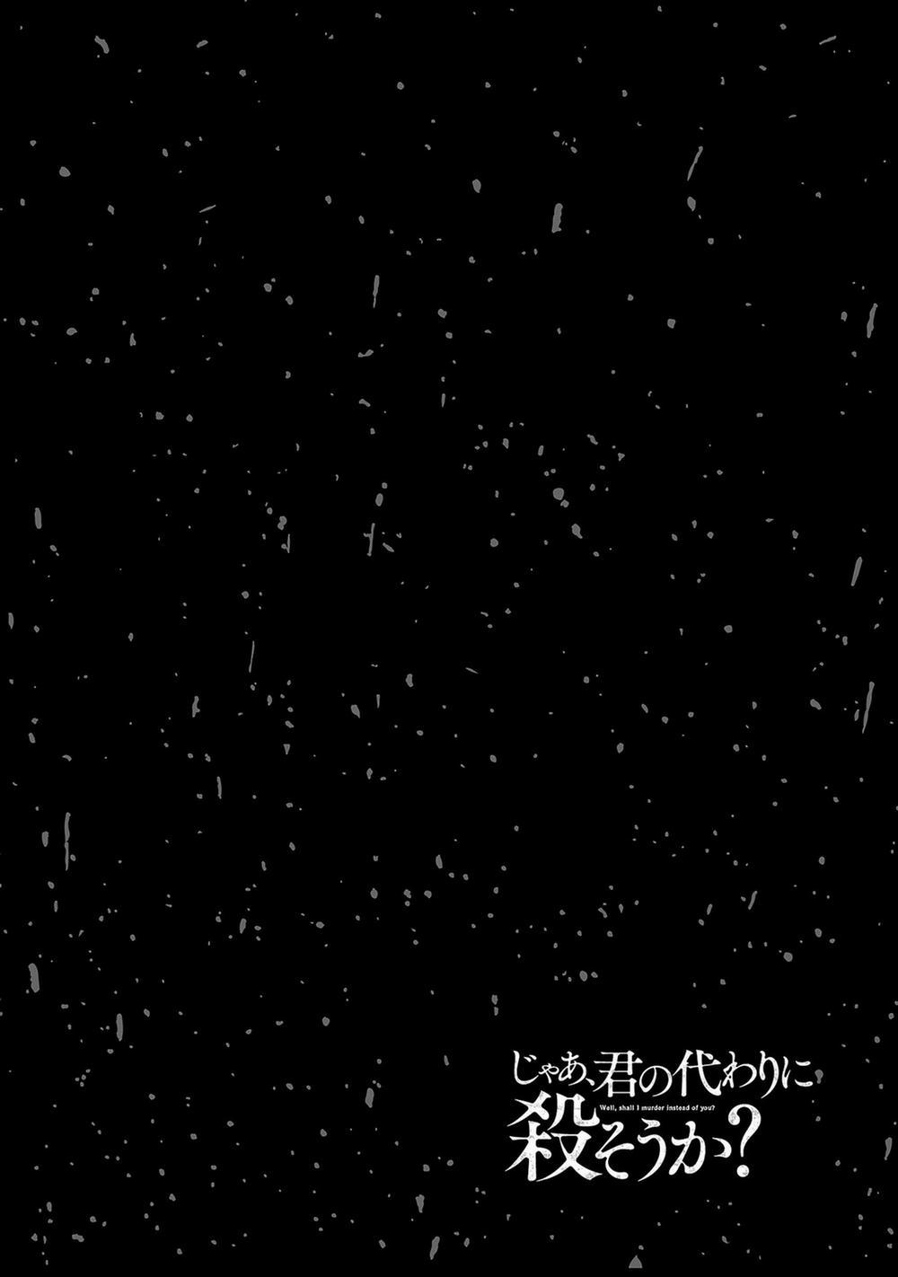 Jaa, Kimi No Kawari Ni Korosou Ka? 40 trang 23