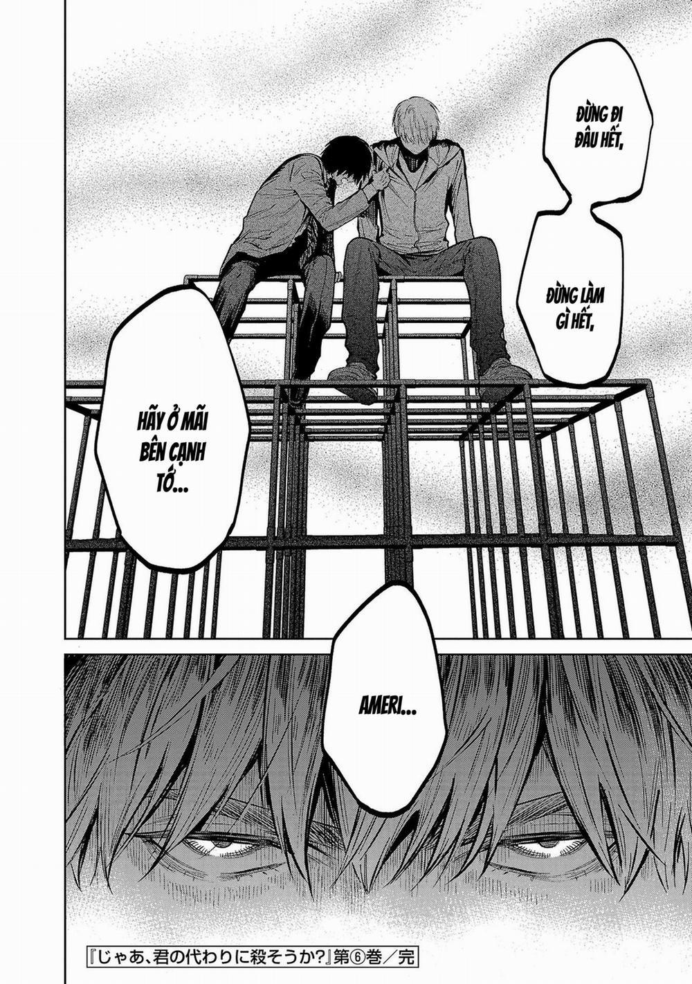 Jaa, Kimi No Kawari Ni Korosou Ka? 43 trang 22