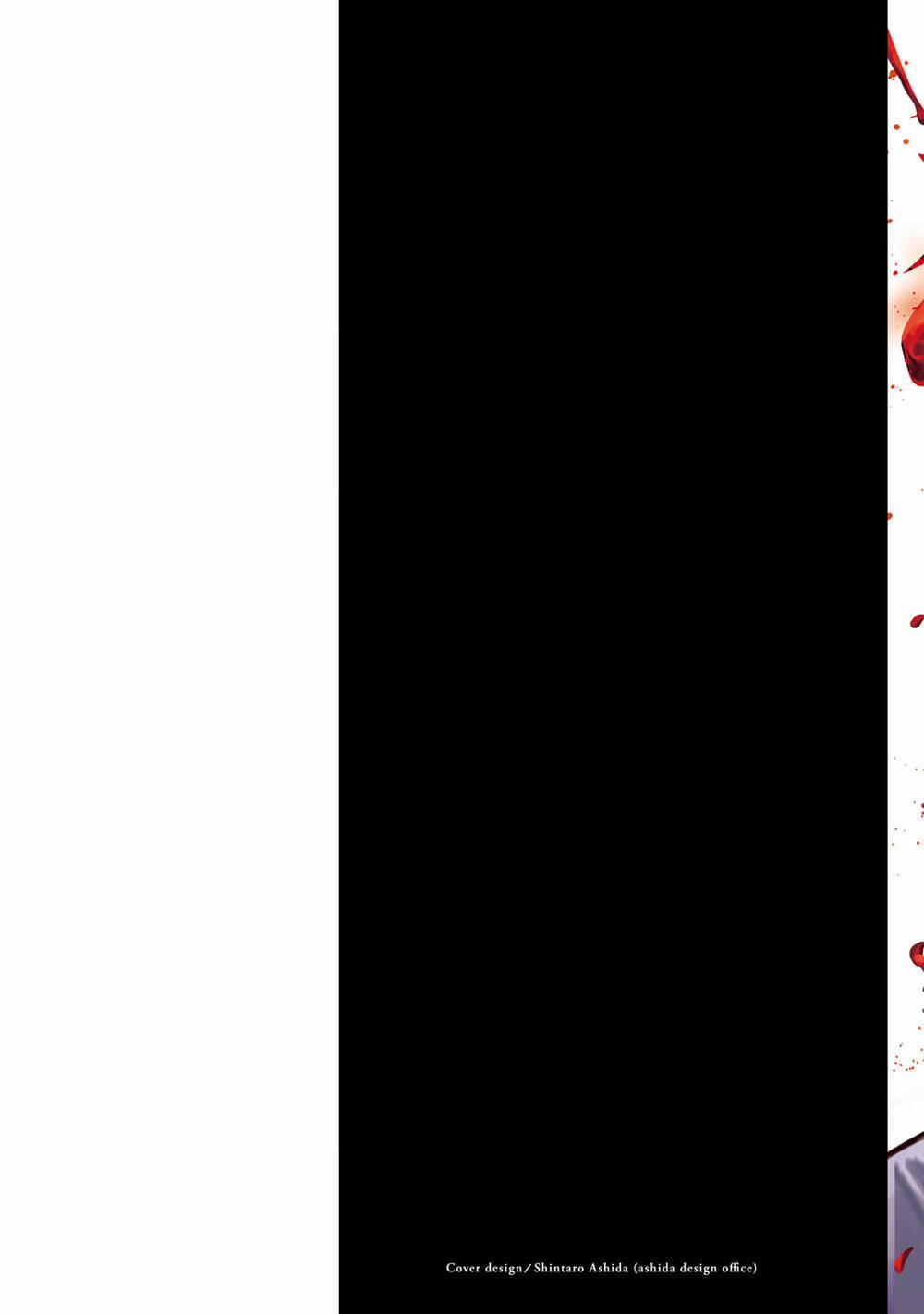 Jaa, Kimi No Kawari Ni Korosou Ka? 44 trang 2