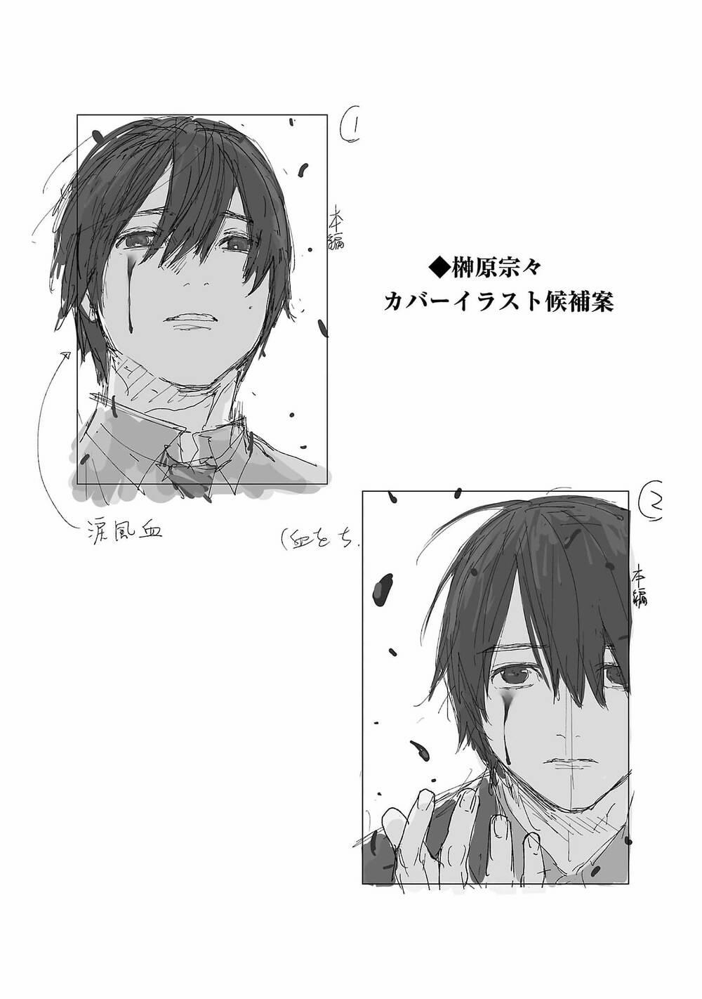 Jaa, Kimi No Kawari Ni Korosou Ka? 44 trang 29