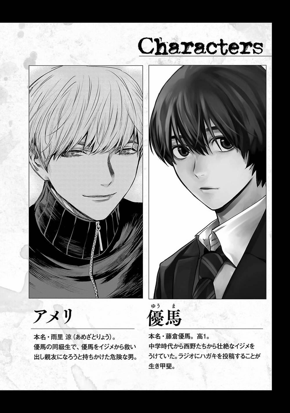 Jaa, Kimi No Kawari Ni Korosou Ka? 44 trang 4