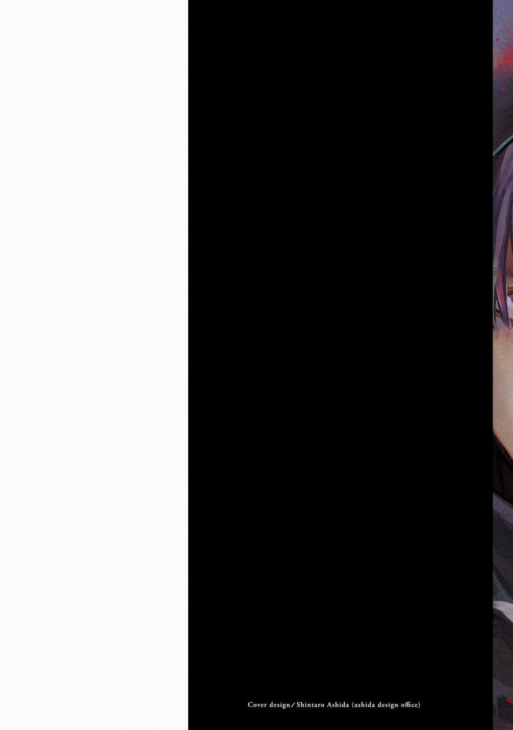 Jaa, Kimi No Kawari Ni Korosou Ka? 51 trang 2