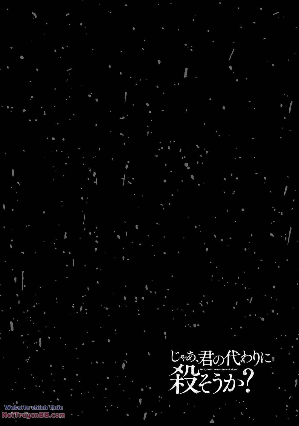 Jaa, Kimi No Kawari Ni Korosou Ka? 56 trang 24