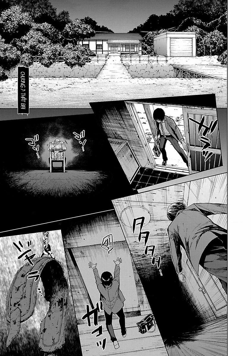 Jaa, Kimi No Kawari Ni Korosou Ka? 7 trang 1