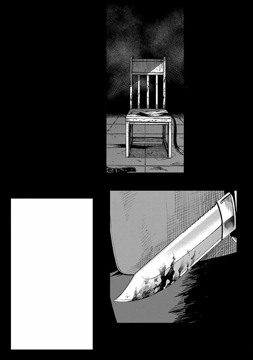 Jaa, Kimi No Kawari Ni Korosou Ka? 7 trang 31